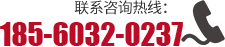 聯係草莓视频免费观看